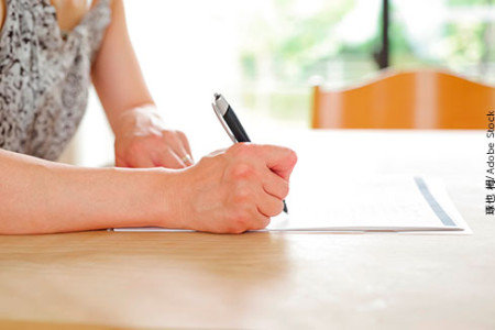 Falsificação de assinatura não muda natureza de ato sem outorga uxória nem afasta prazo decadencial